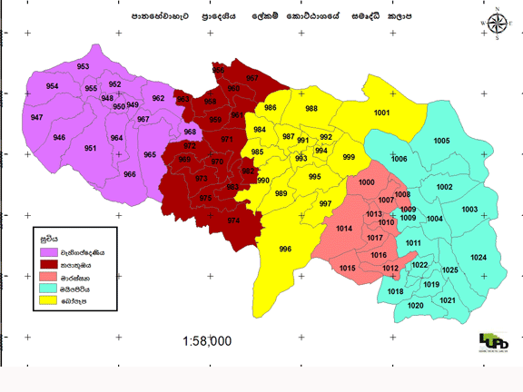 samurdhimap