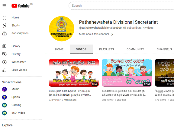 youtubechannel