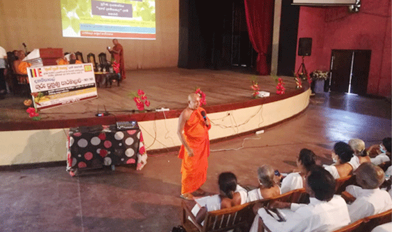 Dhamma School Teacher Training Program 2023.02.25