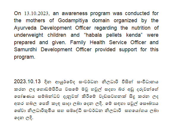 child health awareness