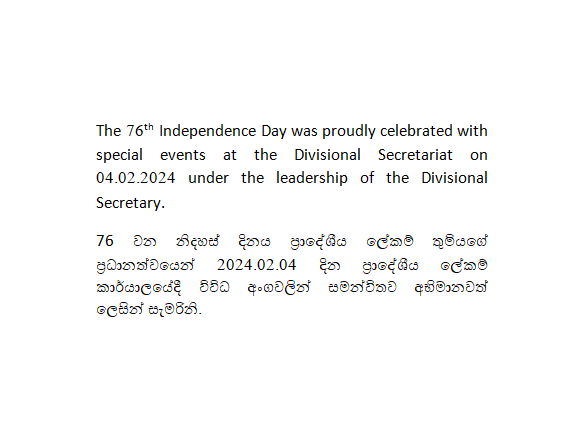 Independence Day 2024(vol2)