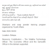 shampoo training program bolepa