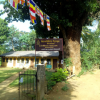 career guidance program for A/L students of Hewawissa vidyalaya 